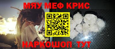 гашик Обь
