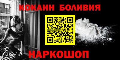 MDMA Premium VHQ Нягань