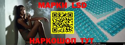 гашик Обь