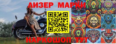 MDMA Premium VHQ Нягань