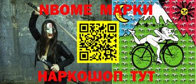 MDMA Premium VHQ Нягань