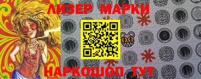 MDMA Premium VHQ Нягань