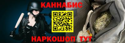 MESCALINE Первоуральск