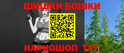 MESCALINE Первоуральск