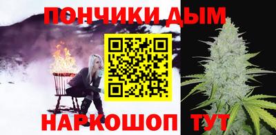 дмт Пенза