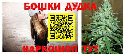 MDMA Premium VHQ Нягань