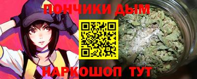 твердый Партизанск