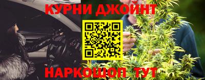 гашик Обь