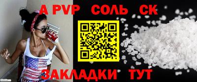 MDMA Premium VHQ Нягань