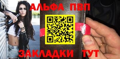 MDMA Premium VHQ Нягань