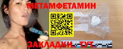 соль курить ск Обнинск