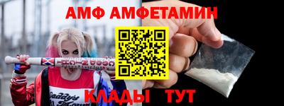 соль курить ск Обнинск