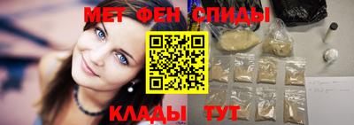 соль курить ск Обнинск