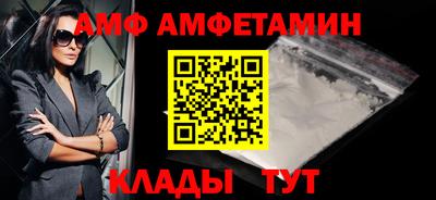 MESCALINE Первоуральск