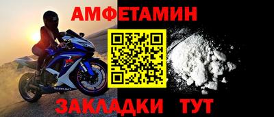 MDMA Premium VHQ Нягань