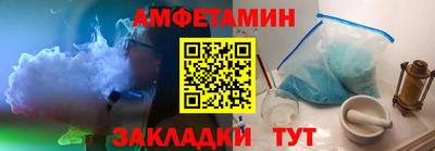 твердый Партизанск