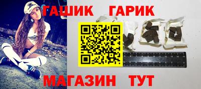 MDMA Premium VHQ Нягань