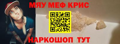 дмт Пенза