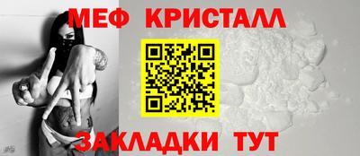 MDMA Premium VHQ Нягань