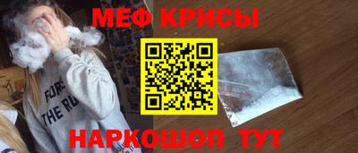 дмт Пенза