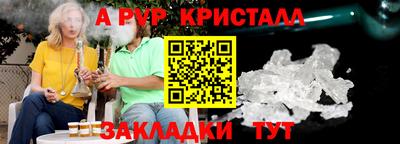 дмт Пенза