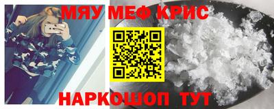MDMA Premium VHQ Нягань